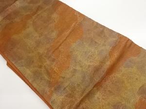 荒波尽くし模様織出し名古屋帯